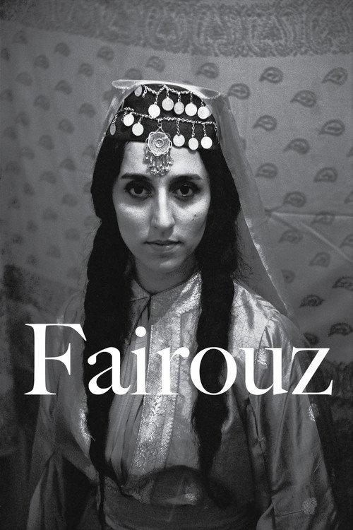 Fairouz 1998 official movie poster