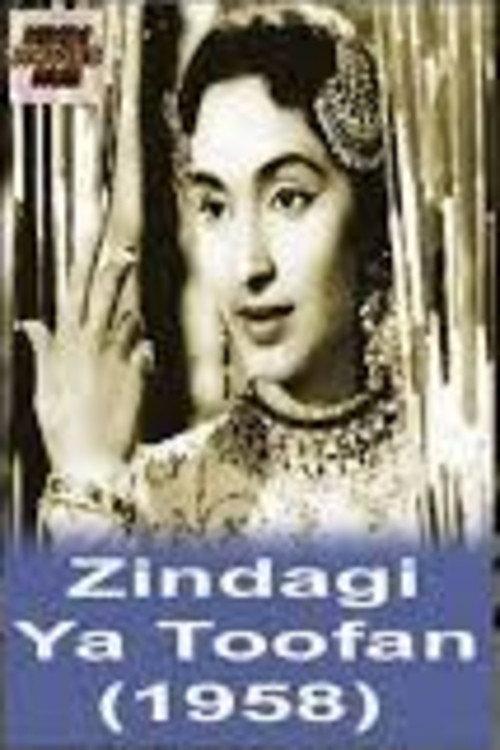 Zindagi Ya Toofan 1958 official movie poster