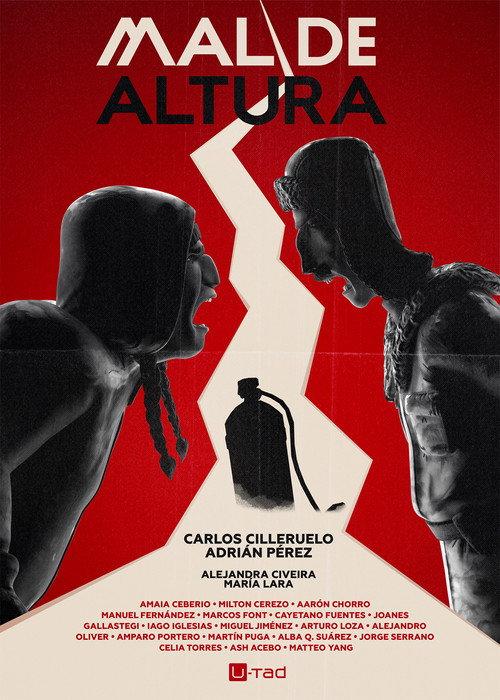 Mal de Altura 2025 official movie poster