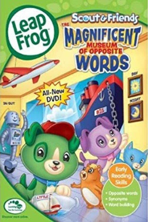 LeapFrog: The Magnificent Museum of Opposite Words 2013 official movie poster