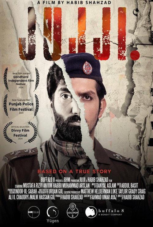 Jujji 2025 official movie poster