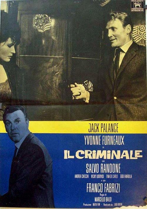 Night Train to Milan 1962 official movie poster