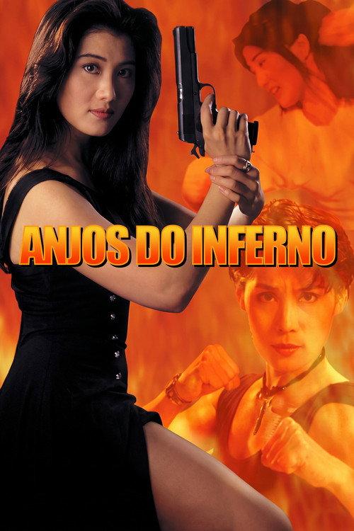 Angel On Fire 1995 official movie poster