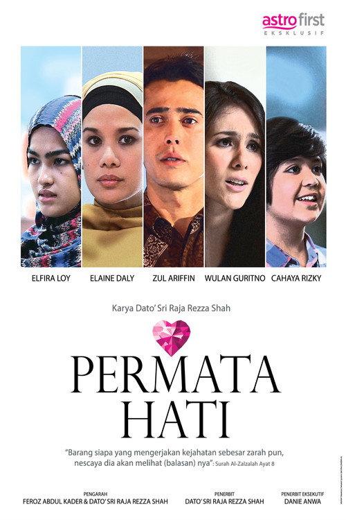Permata Hati 2017 official movie poster