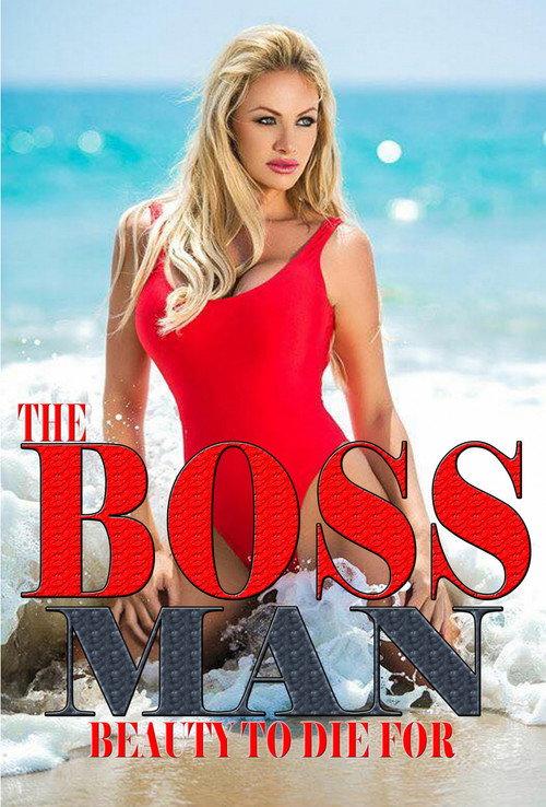 The Boss Man 2022 official movie poster