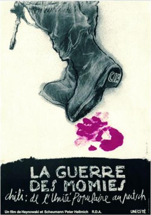 The War of the Mummies 1974 official movie poster