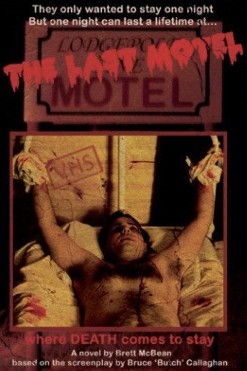 The Last Motel 1981 official movie poster