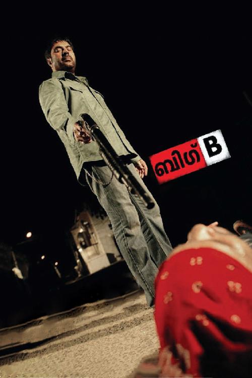 Big B 2007 official movie poster