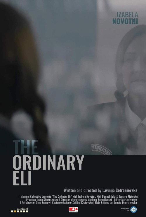 The Ordinary Eli 2022 official movie poster