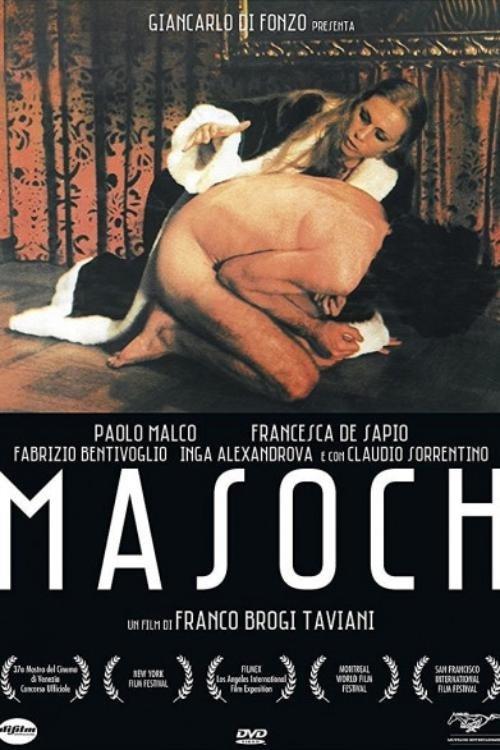 Masoch 1980 official movie poster
