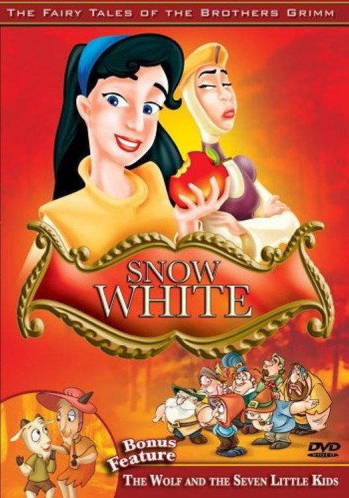 The Fairy Tales of the Brothers Grimm: Snow White / The Wolf and Seven Little Kids 2006 official movie poster