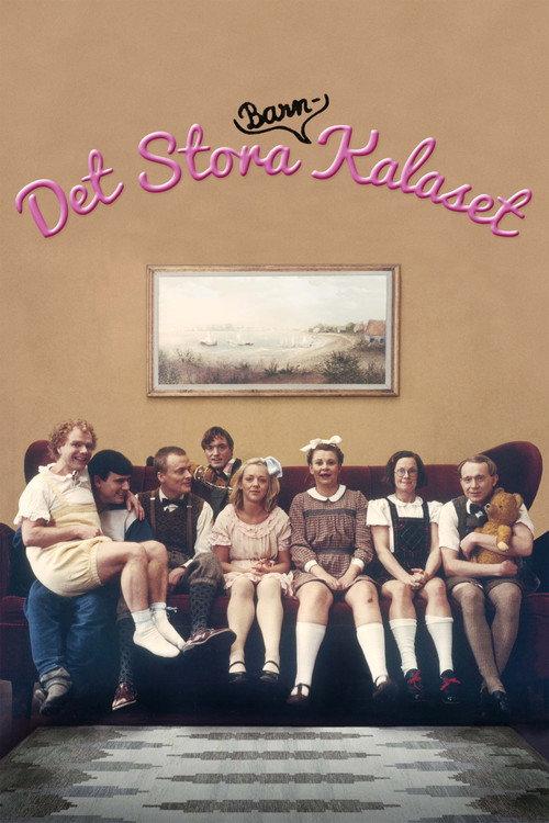 The Big Kids Party 1981 official movie poster