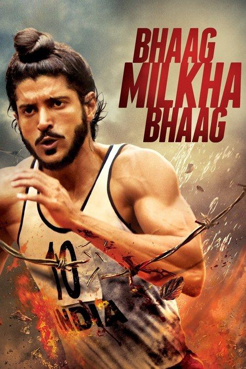 Bhaag Milkha Bhaag 2013 official movie poster