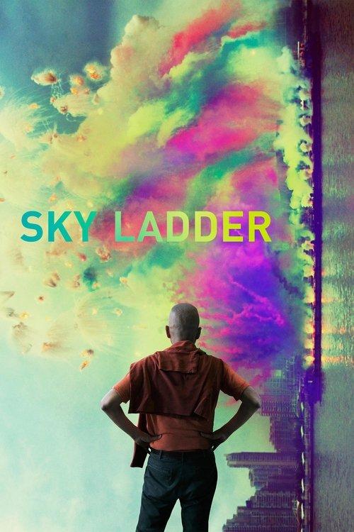 Sky Ladder: The Art of Cai Guo-Qiang 2017 official movie poster