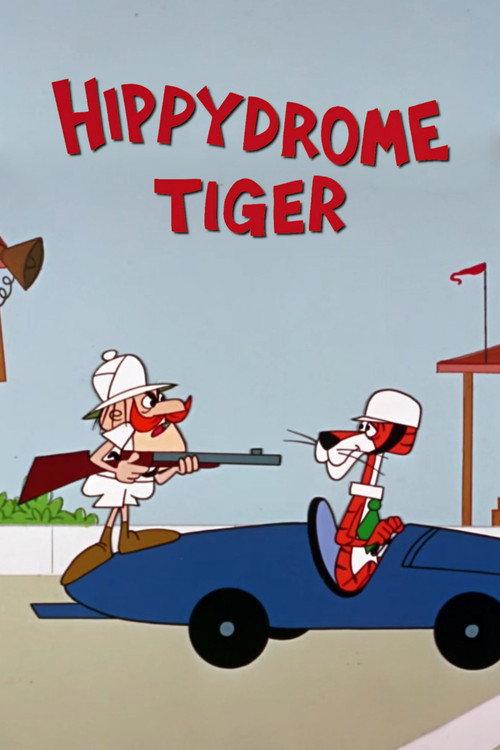 Hippydrome Tiger 1968 official movie poster