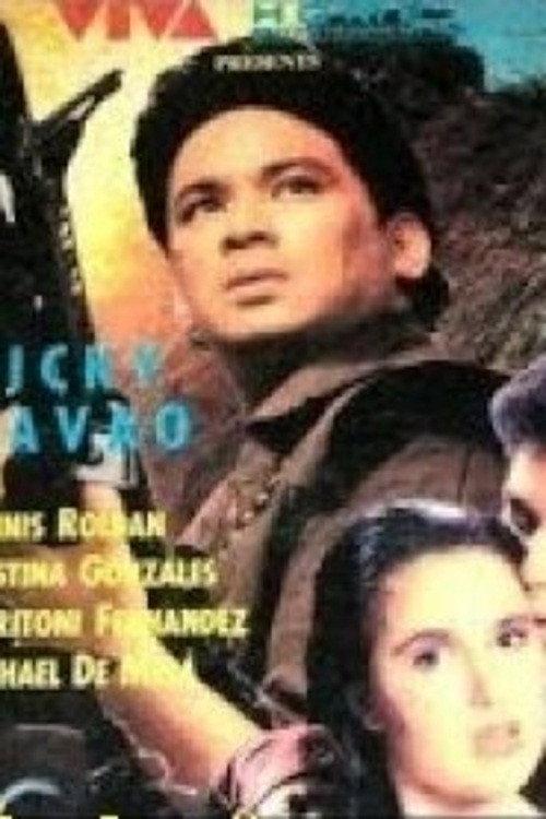 Takas sa impiyerno 1991 official movie poster