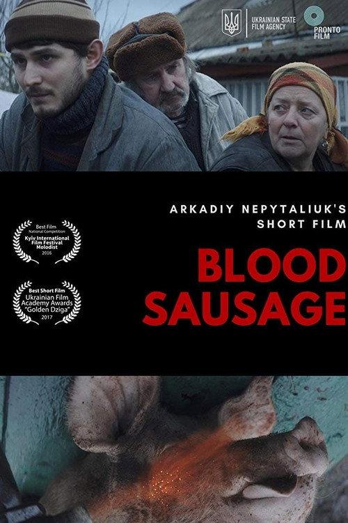 Blood Sausage 2017 official movie poster
