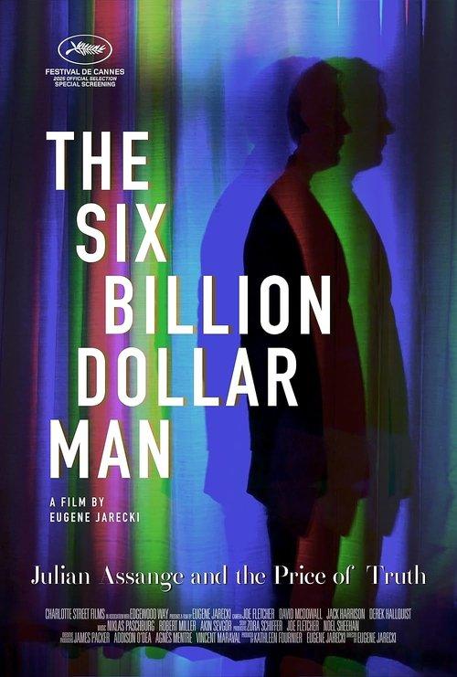 The Six Billion Dollar Man 2025 official movie poster