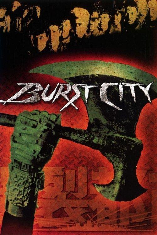 Burst City 1982 official movie poster