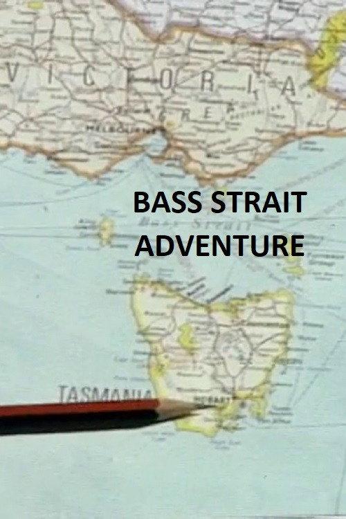 Bass Strait Adventure 1986 official movie poster