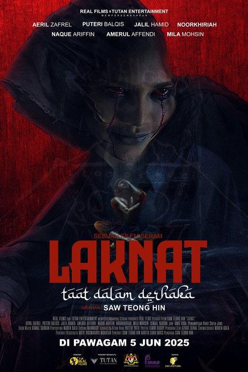 Laknat 2025 official movie poster