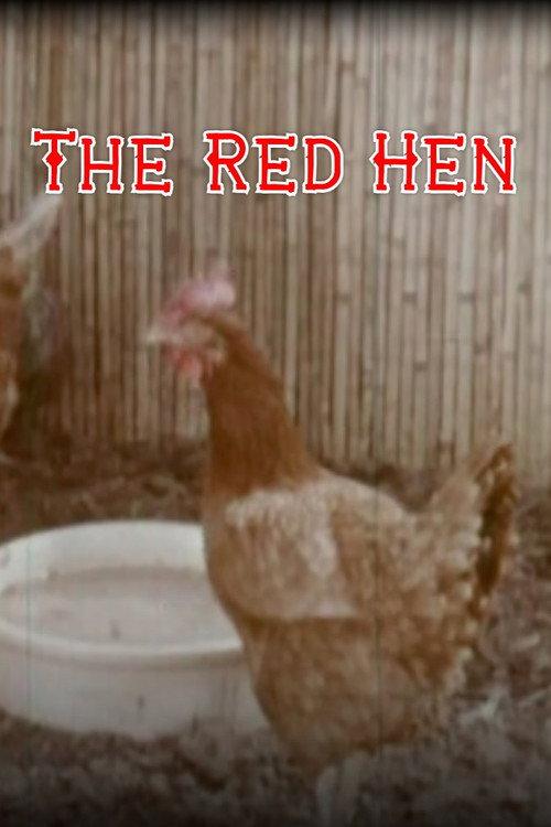 The Red Hen 1964 official movie poster