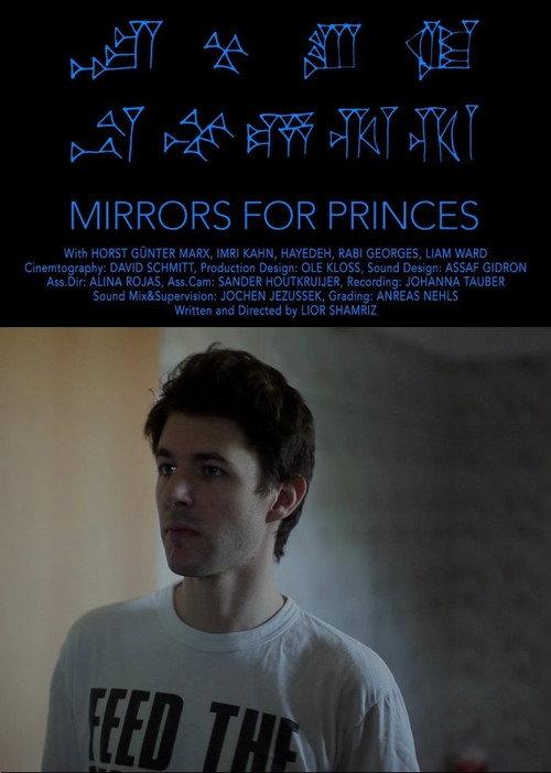 Mirrors for Princes 2011 official movie poster