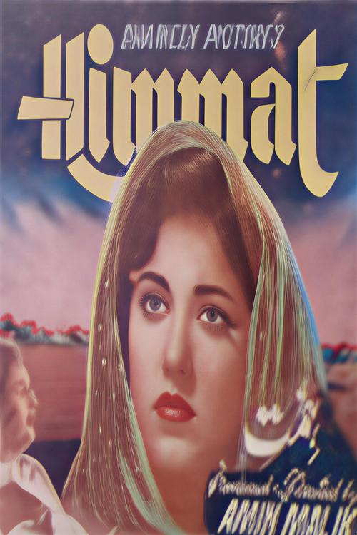 Himmat 1959 official movie poster