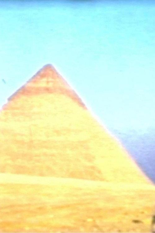 Before She Forgets Heliopolis 2020 official movie poster