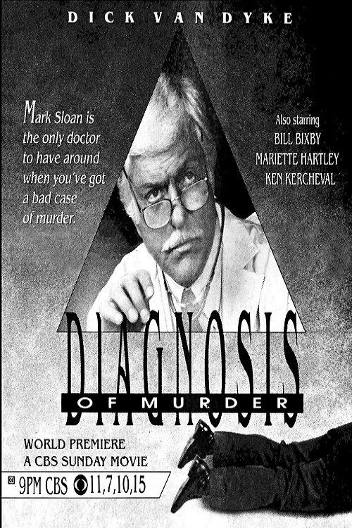 Diagnosis Murder: Diagnosis of Murder 1992 official movie poster