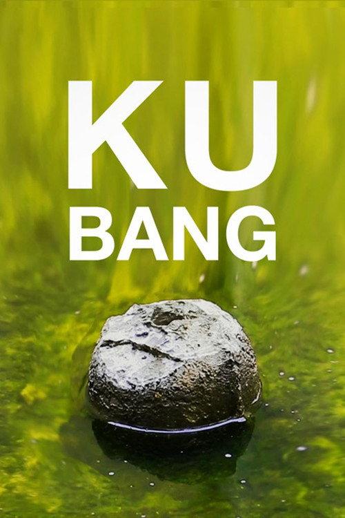 Kubang 2016 official movie poster