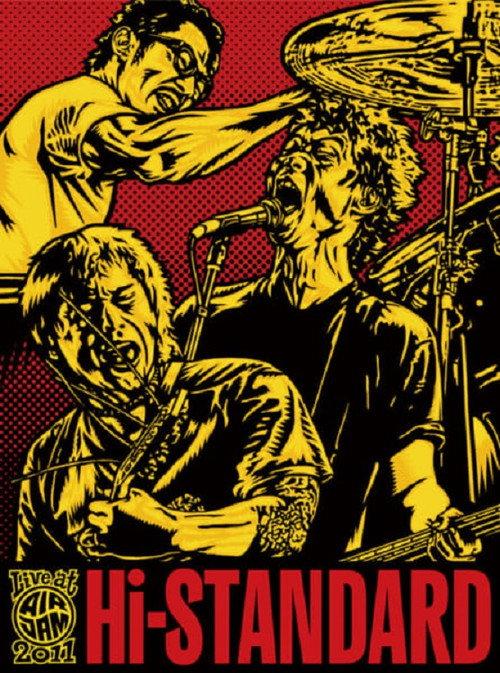 Live at AIR JAM 2011 2012 official movie poster