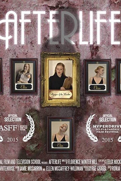 Afterlife 2015 official movie poster