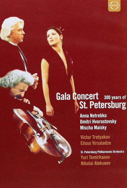 Gala Concert: 300 Years of St. Petersburg 2003 official movie poster