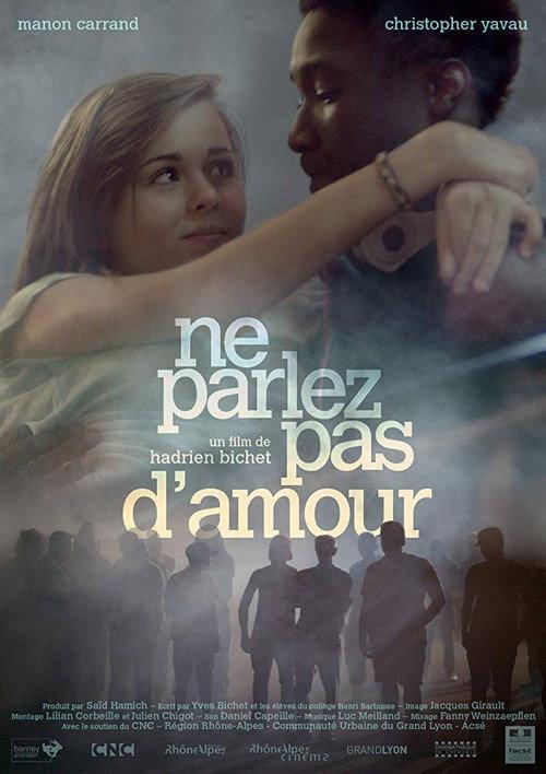 Don't Speak About Love 2014 official movie poster