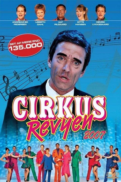 Cirkusrevyen 2007 2007 official movie poster