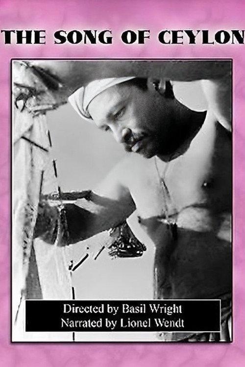 The Song of Ceylon 1934 official movie poster