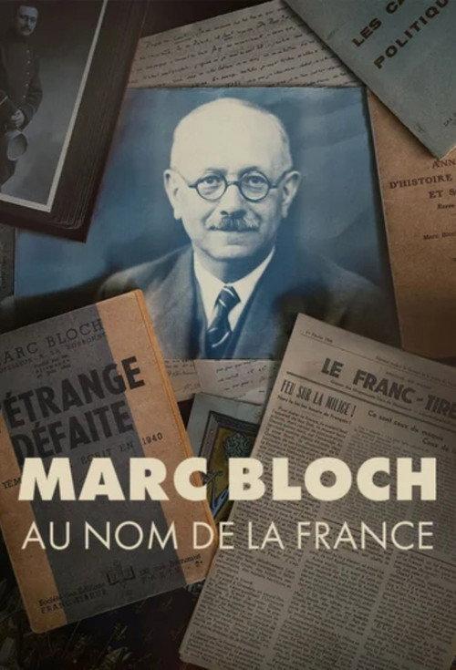 Marc Bloch: In the Name of France 2026 official movie poster
