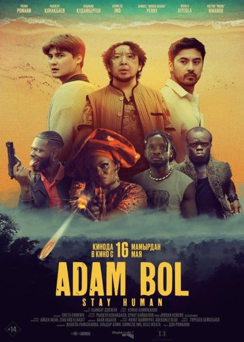 Adam Bol 2024 official movie poster