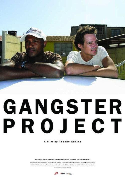 Gangster Project 2011 official movie poster