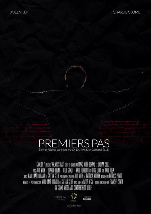 Premiers pas 2015 official movie poster