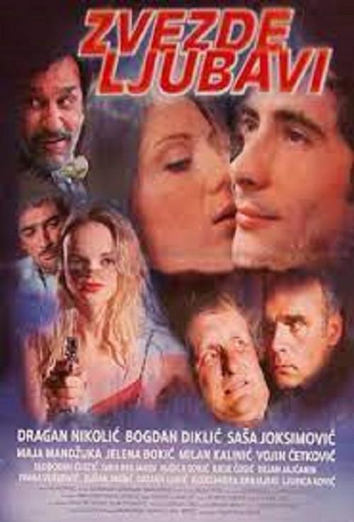 Love Stars 2005 official movie poster
