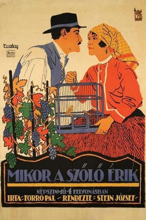 When the Grapes Ripen 1919 official movie poster