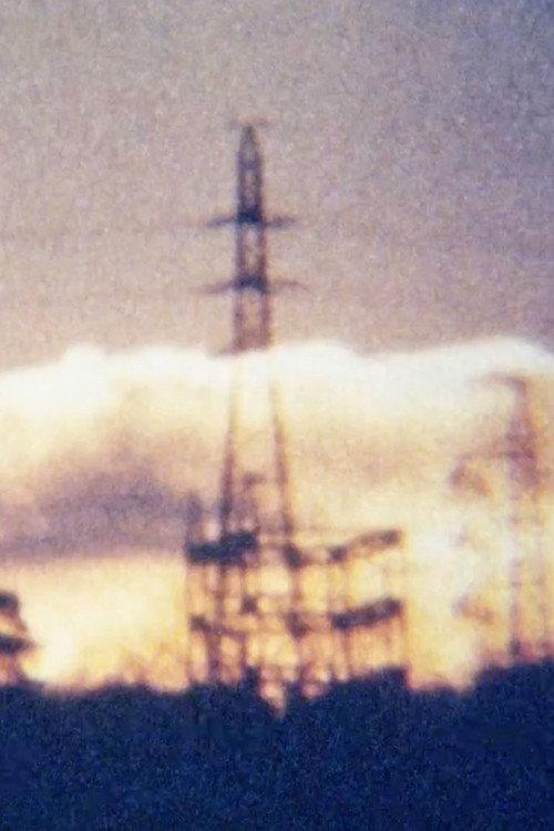 The Printed Sunlight Film 1998 official movie poster