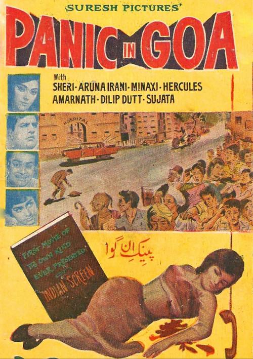 Spy in Goa 1966 official movie poster