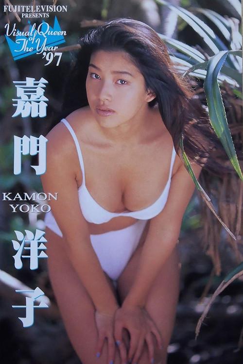 Lonely Doll 1997 official movie poster