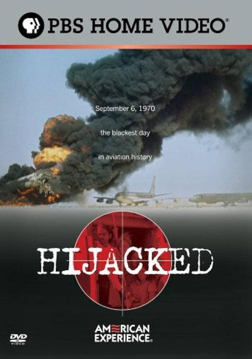 Hijacked 2006 official movie poster