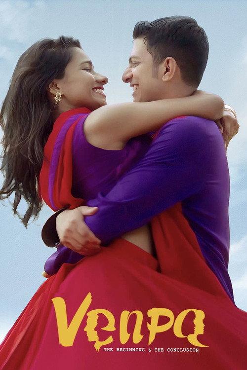 Venpa 2019 official movie poster