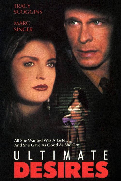 Ultimate Desires 1991 official movie poster