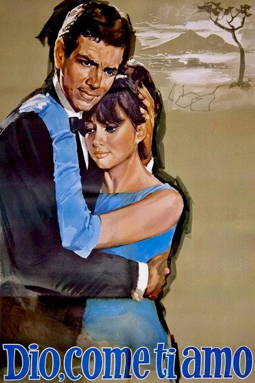 How Do I Love You? 1966 official movie poster